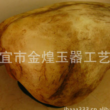 厂家直供新疆和田玉籽料原石 和田玉山料原料 新疆玉石原石批发
