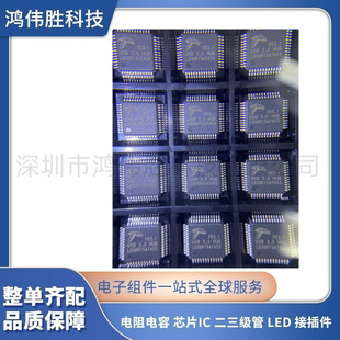 ȫ����Ʒ �NƬ FE2.1-CQFP48A USB2.0�����߶˿ڼ�����������оƬ