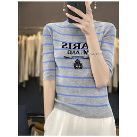 2025夏季新款修身型圆领精仿羊毛蓝灰条纹五分袖薄款针织T恤上衣