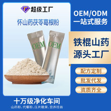 �����N�ƺ��Ͻ������ڑ�ɽș���߸���ۿɪ���С�����_�I�B���ͷ�