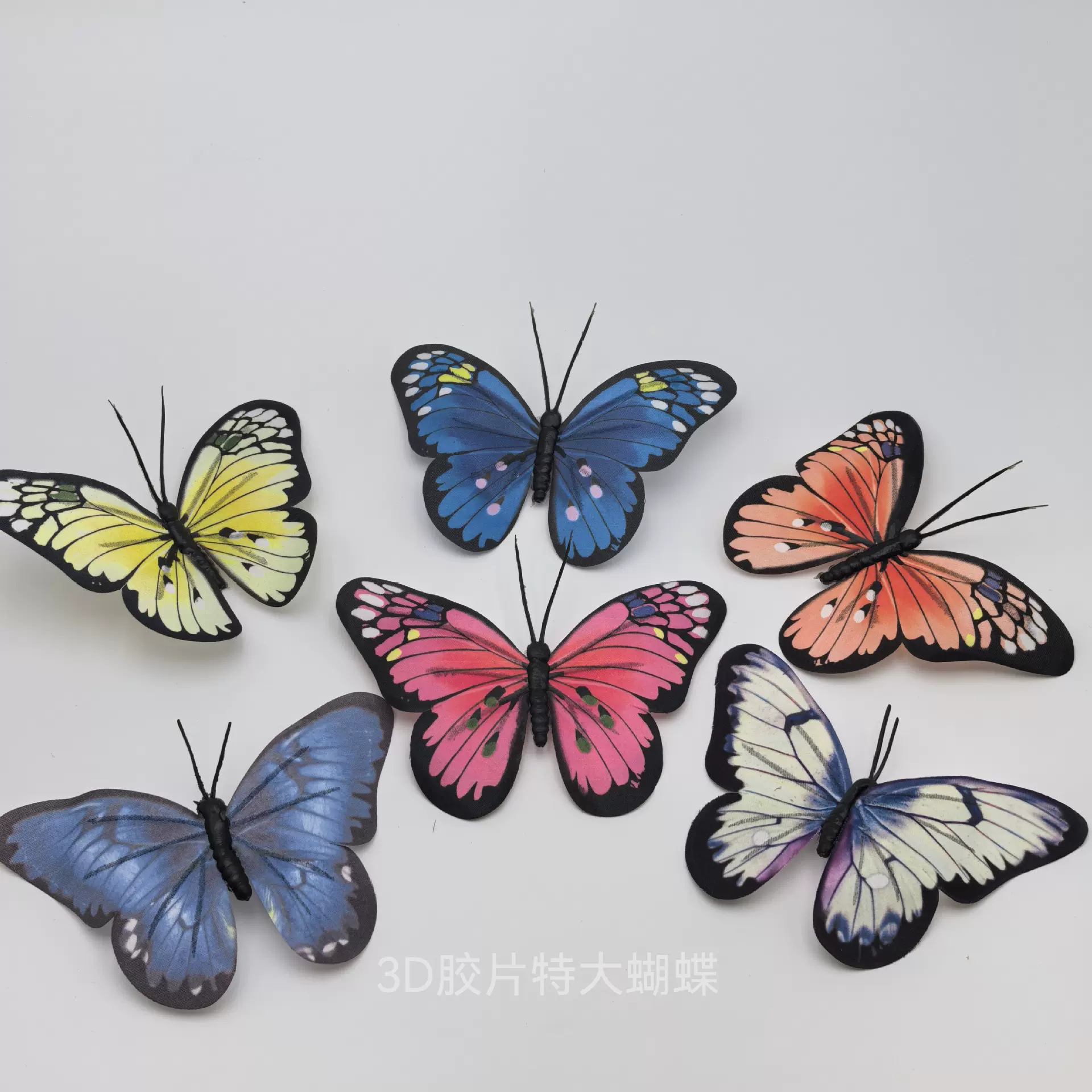 直供特大蝴蝶家居墙壁装饰婚庆背景布置氛围营造礼堂路引道具仿真