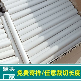 PVC管;UPVC管;PPR管