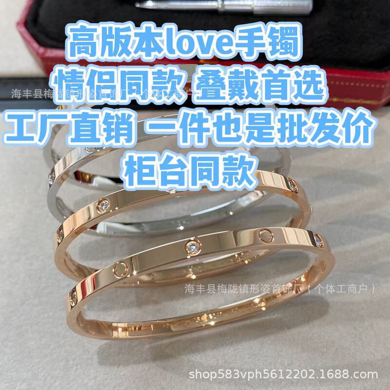 Kajia High Version Bracelet Light Luxury Narrow Wide Version Fashion Classic Baby's Breath Bracelet Jewelry Wholesale Fashion Dropshipping