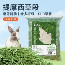 7AĪݺɕӲ²؈ʳòӲݼZiֱN