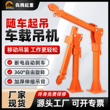 ���]܇�d���C12v24v�S܇С���C220v܇�Ñұ۵�늄Ӻ��J���������C