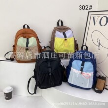 �p���ˮ�\�ӵ�ɽ�����������б����ϰ�ͨ���l�¿��ײɫ�p���