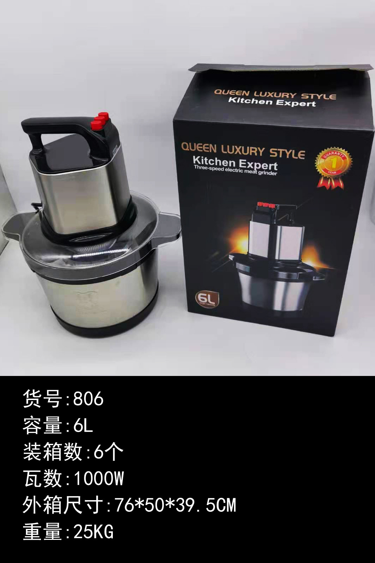 Picadora de carne, pequeña mezcladora automática multifuncional eléctrica para el hogar, carne picada, verduras picadas, máquina de puré de ajo