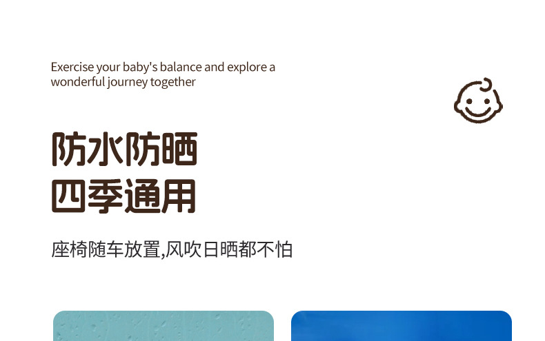 Electric car high-end safety child seat front baby battery car motorcycle scooter bench child