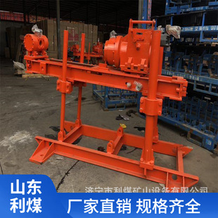 ZDY-1250S��ú�V��ȫҺ���ӵ�荙C ����ʽȫҺ��荙C ���Dʽ荙C