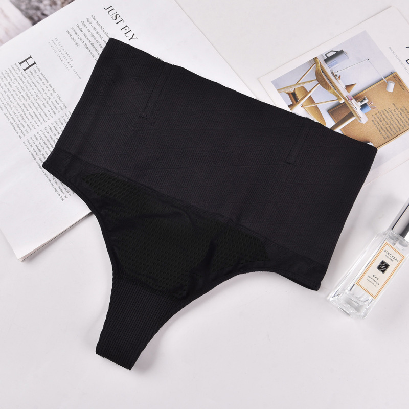 Mid-Waist Shaping Pants 5