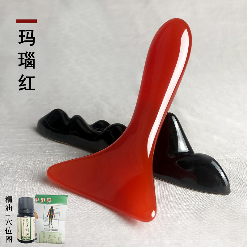 掻爬アーチ状シャベル頚椎マッサージ器板肩脚背中通用首全身通用経絡摘通筋棒|undefined