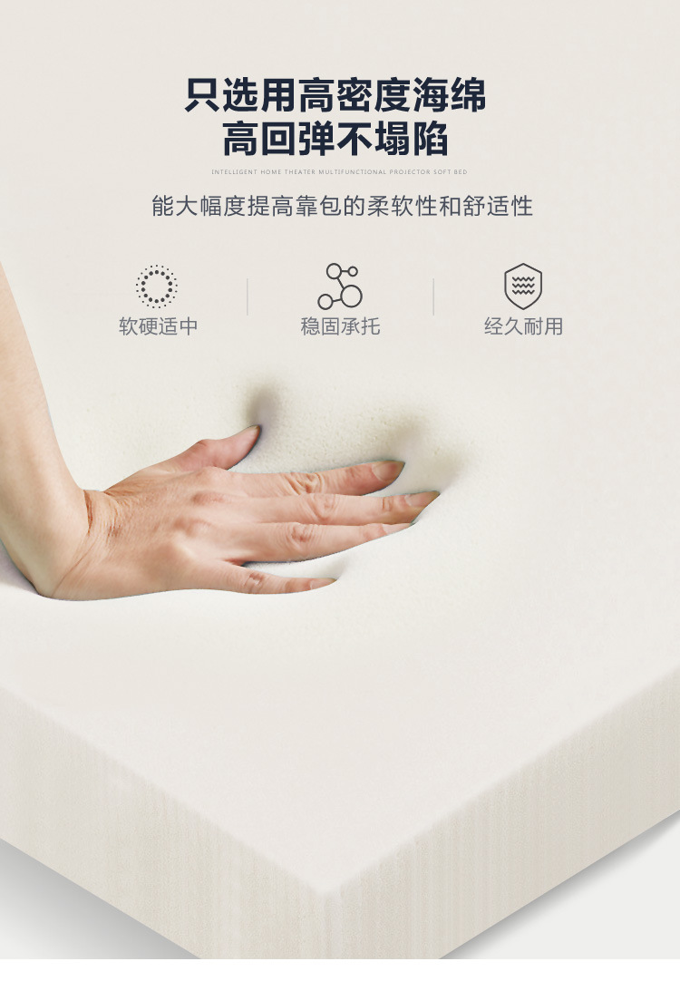 榻榻米科技布床_20.jpg
