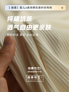 ͸���H�w�ް��_�y�������������·�aӗlᘿ��ֹ�diy����