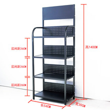 超市便利店小卖部文具调味品日用品收纳展示架槟榔小型货架饮料架