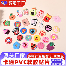 ��ͨpvcܛ�z�NƬ����Ь���۱����N�������֙C������diy�ֹ����