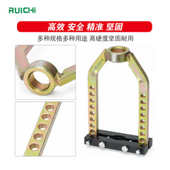 Ball Joint Remover Car Ball Joint Removal Tool Half Axle Removal Tool 9-Slot Ball Joint Puller