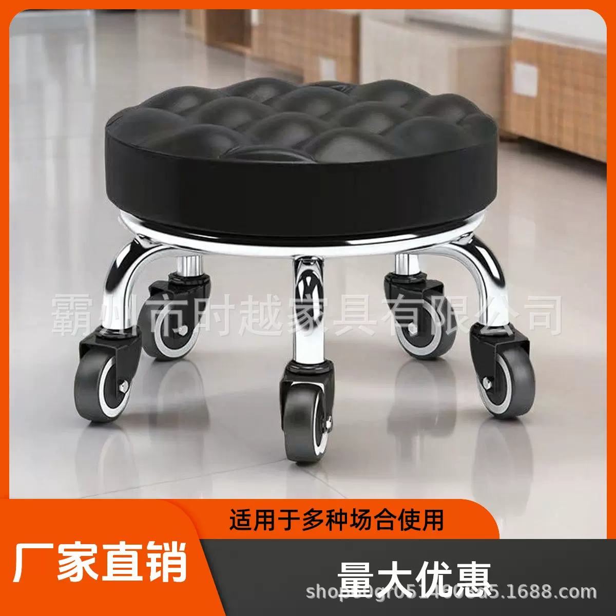 家用静音轮滑轮矮凳美甲旋转擦地带轮儿童学步凳子万向轮小凳子