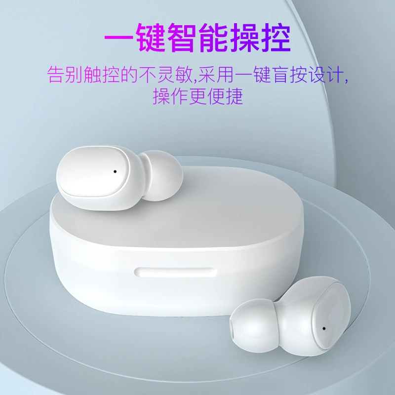 Наушники, E6, 6S, bluetooth, оптом