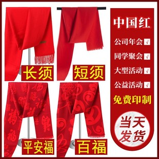 �t�����������LOGO�ﶬ�tɫ����q���������������l�Y�б�ů����