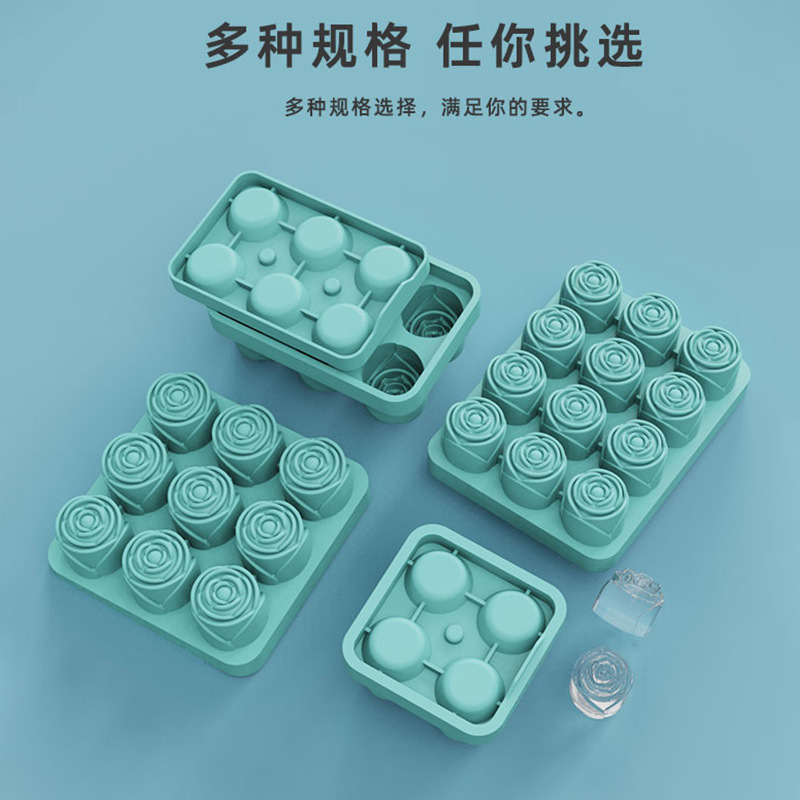 2024 verano nuevo transfronterizo rosa grille de hielo de silicona de grado alimenticio casero whisky helado helado helado helado