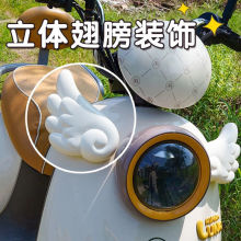 늄�܇¶��Ԫ�����b��������ɐۂ��Կ�ͨ܇�N��ʹС����ˮ