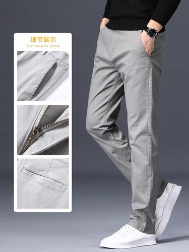 Men's Large Size Loose Pure Cotton Straight Leg Business Pants Spring and Autumn 2025 New Trend Season Casual Suit Pants
