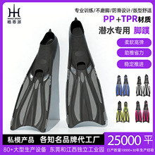 �羳�L�_����Ӿ�_�띓ˮ��Ь�����_�����ɝ�������Ʒ���I��ˮ�_��