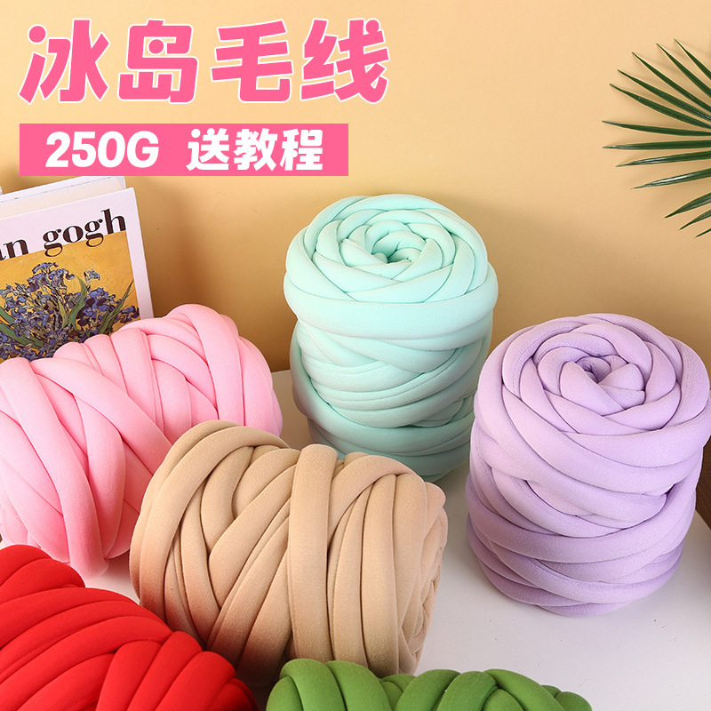Knitting Yarn Ball Dopamine Color Chunky Yarn Blanket Cat Bed DIY Yarn Ball for Crochet