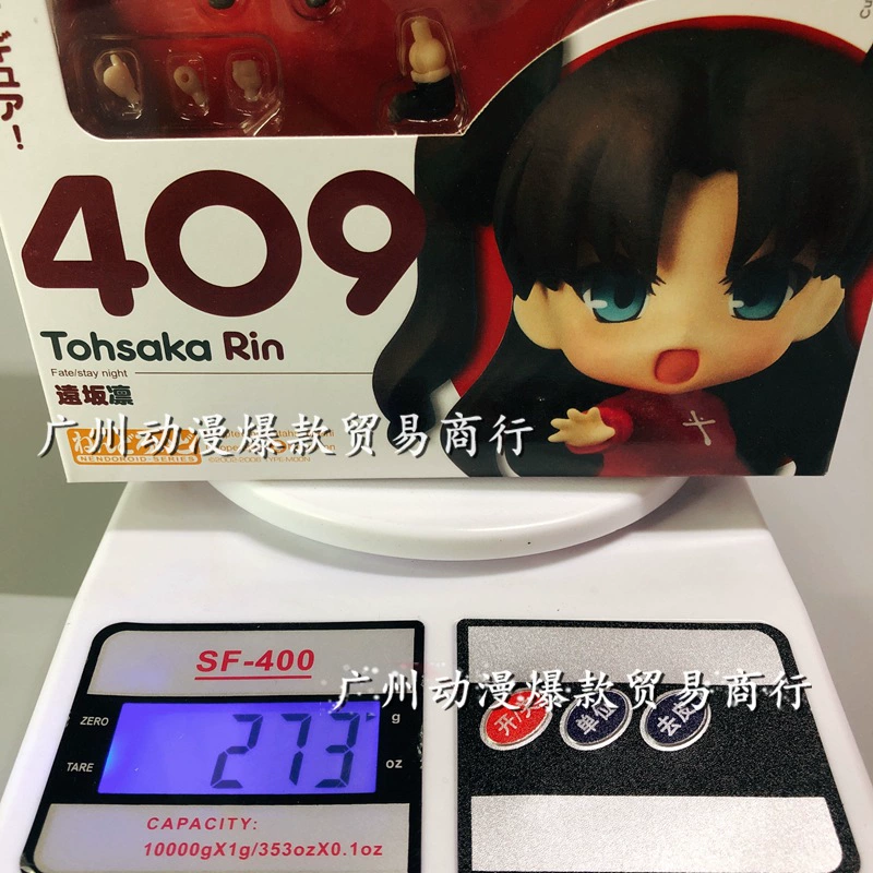 Q-version figure Tohsaka Rin 409, 10 cm boxed, interchangeable faces and accessories