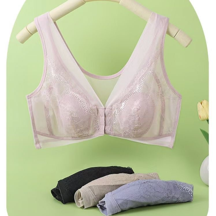 Japanese Minghuimei Original Front-Clasp Thin Rabbit Ear Cup Vest-Style Comfortable Wireless Bra 067 Lingerie