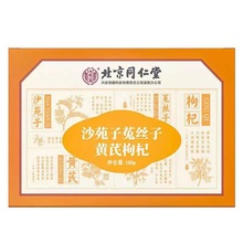 ����ͬ���Ã�͢����ɳԷ���˽z���S����� һ�����l���l��ԃ�ͷ�