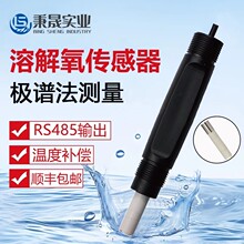 �ھ�RS485��ˮ�|�O�V���ܽ���������늘O̽�^DO�������z�y�����x