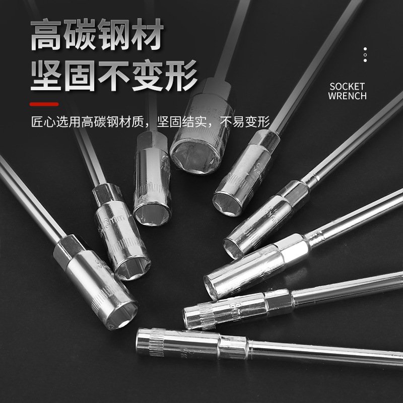 Factoria directa llave en forma de T llave de manguito hexagonal hembra llave de manguito llave de ahorro de mano de obra