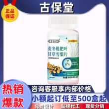 �ű������������~�ʲ�ѩ��Ƭ�p�S���w�d��Ƭ�`֥ɽ�����������Ƭ