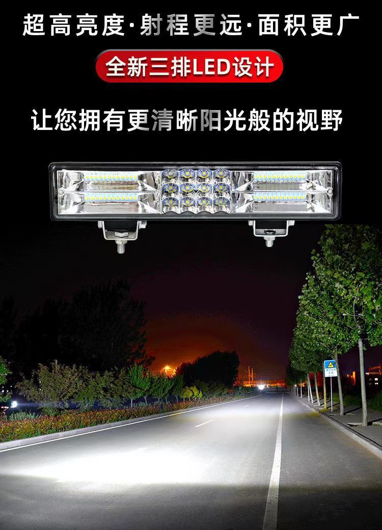Car Led Spotlight 12V24V Mid-Grid Long Truck Modified Light Off-Road Vehicle Super Bright Strong Light Flash Light Fog Light