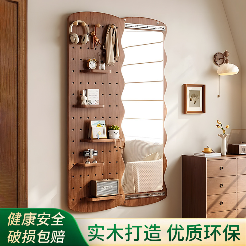 Solid Wood Perforated Board Invisible Dressing Mirror, Closable Sliding Full-Length Mirror, Home Entrance Hidden Wall-Mounted Fitting Mirror