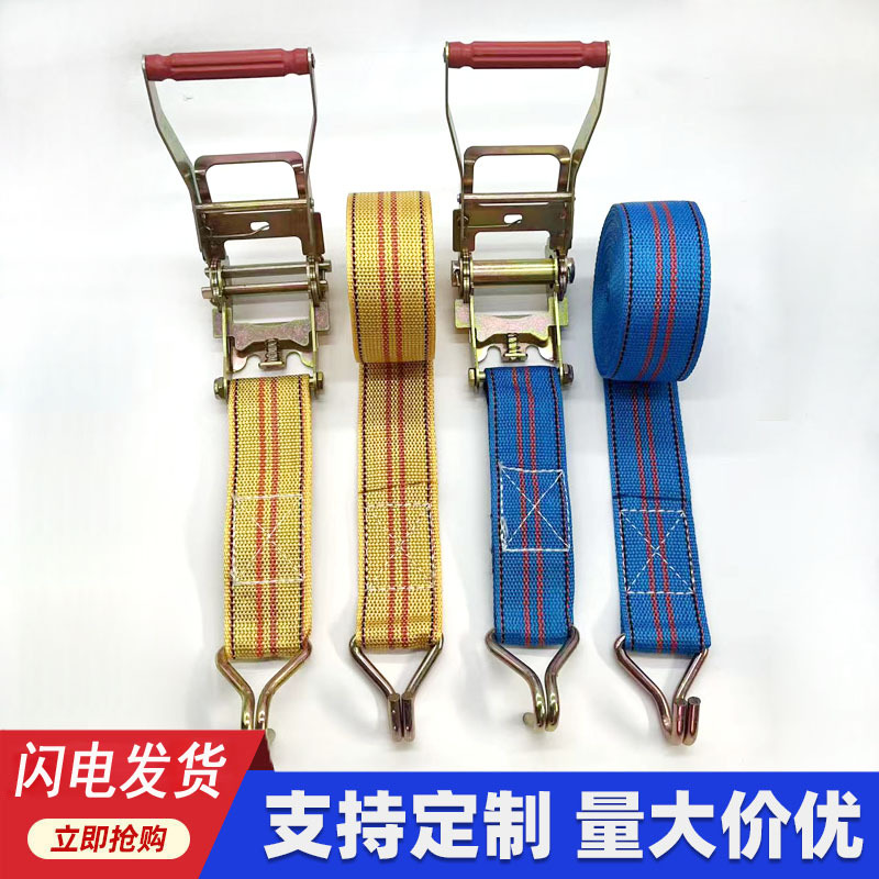 6cm Wide ratchet tensioner wholesale polypropylene double hook bundler cargo binding strap tensioner rope