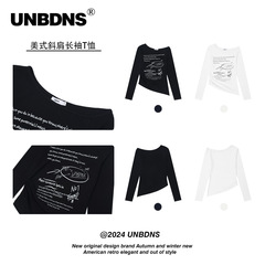 UNBDNSアメリカ式斜め肩長袖tシャツ女性秋の不規則なウエストデザイン感の中にカジュアルな上着を着ます。