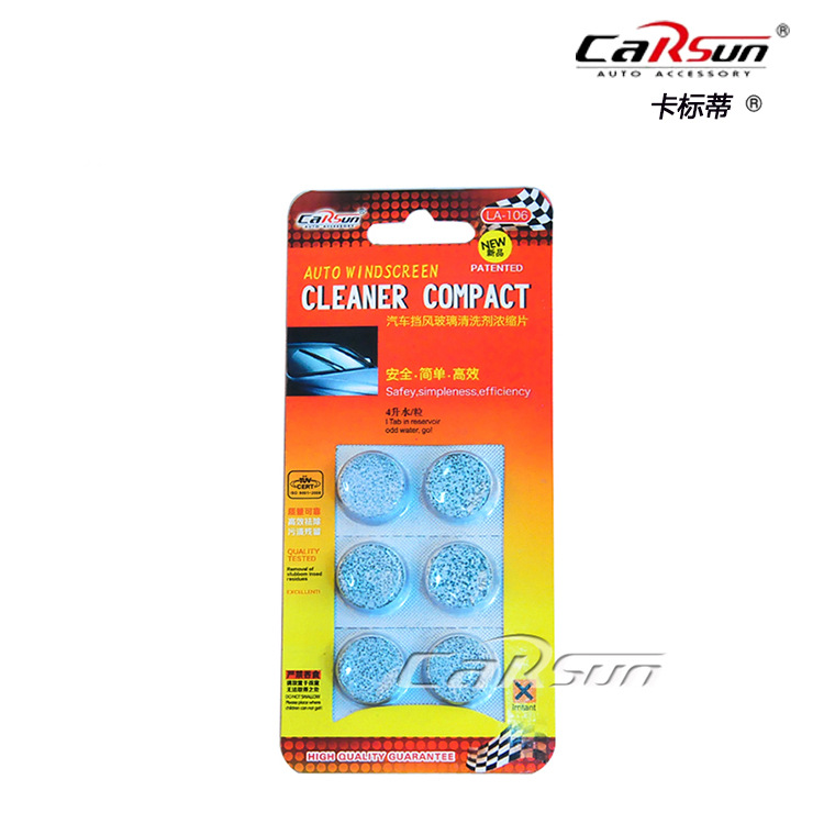 C4aX046产品带包装正面图