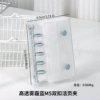 Highly transparent haze blue M5 double-buckle binder