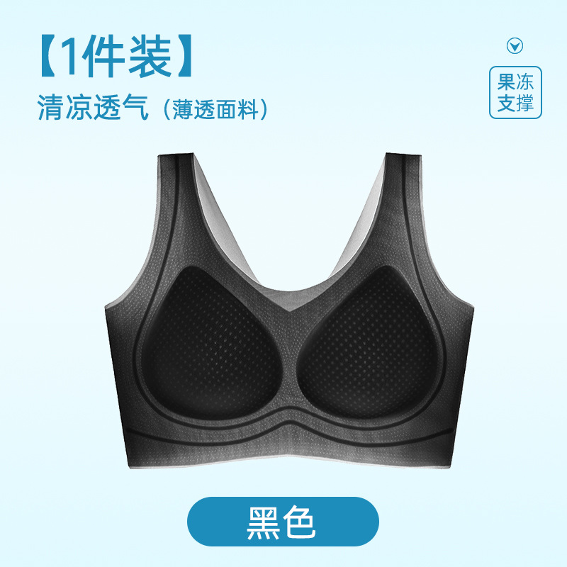 검은색