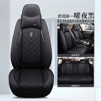 Four Seasons Pad | Leather - obsidian-night-black-comfortable-edition-3