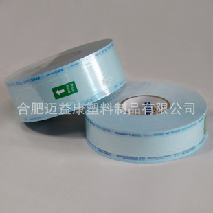 �S��ֱ�Nһ�������������펧 ƽ���tș���� �������150mm*200m