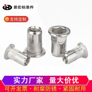�S���N��304���P�ƽ�^���T��ĸ��С���^�^��ñ M3M4M5M6M8M10M12