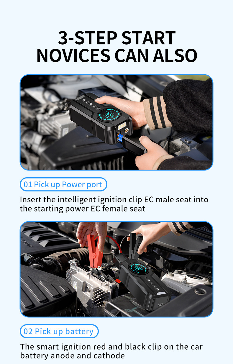 Cross-border power bank for car emergency starting, air pump, all-in-one multifunctional portable battery jump starter
