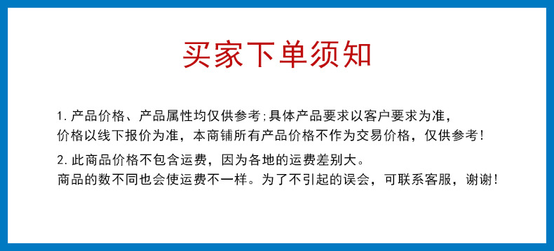 微信图片_20221108154523