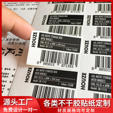 �~�漈�����z�˺����b�r���׃����̖���S�a��ˮ̖�l�δa�˺��N��