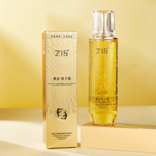 �S���~���u�o�¿����zԭ���׾��Aˮ��͸ˬ�wˮ�����o��ˮ�����wˮ