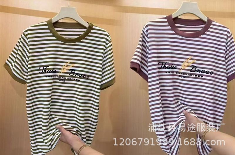 条纹麦穗 (10).jpg