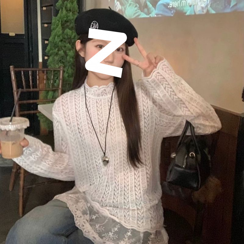 Fashionable cute lace fitted white long-sleeve